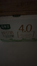 豆本豆 纯豆奶250ml*12盒4.0g植物蛋白无添加蔗糖饮料学生奶早餐奶整箱 实拍图