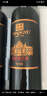张裕第九代特选级解百纳N158干红葡萄酒750ml 红酒【热门商品】 实拍图