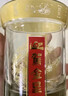 迎驾贡酒 金星 浓香型白酒 42度 520ml*4瓶 整箱装 实拍图