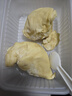佳农泰国冷冻金枕榴莲肉净重900g/袋 单袋装 榴莲 生鲜水果 实拍图