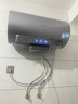 海尔（Haier）麦浪套系电热水器 国家补贴20% 60升DR7 富锶小蓝瓶净肤洗 3300W变频一级能效节能速热大水量家用 实拍图