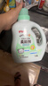 贝亲（Pigeon）婴幼儿宝宝儿童专用衣物柔顺剂有效抗菌植物留香(清新果香) 1.5L  实拍图
