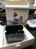 弱水时砂【八仓现货】OpenFeel蓝牙耳机耳夹式真无线HIFi音质挂耳运动跑步通话降噪骨传导概念开放式 夜幕黑/52小时超长总续航 【LDAC/LHDC/LC3】三协议 实拍图