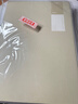 晨光（M&G）文具B5/64张胶套本 记事本笔记本本子 高颜值错题本 中学生考研日记本 淡染4本APYSL58Q 实拍图