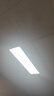 奥普（AUPU）ZTLD5124H嵌入式超薄LED平板灯 集成吊顶窄边厨卫灯 300*600 实拍图