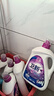 卫新香薰洗衣液薰衣草34.08斤全瓶组合套装(4.26kg*4）机洗手洗去渍 实拍图