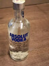 绝对（Absolut） 伏特加 洋酒 40度 原味 350ml 实拍图