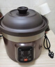 九阳（Joyoung）电炖锅电炖盅电砂锅炖汤盅煲汤锅多功能锅紫砂锅燕窝炖盅煮粥锅直炖4L大容量 可预约保温GD410 实拍图