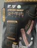 蒙都 超干粗条牛肉干 原味200g 约九成风干 零食 肉干肉脯 清真 实拍图