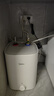 美的（Midea）7.6升储水式小厨宝台下电热水器家用45升一级能效京东自营2000W厨房热水宝国家补贴F7.6-20CB5(ES) 实拍图