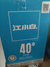 江小白 银盖 纯粮清香白酒 500ml*4瓶 整箱装 40度 固态法口粮酒 实拍图