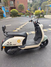 新日电动车72V20Ah铅酸电池100km长续航电动摩托车大功率电摩通勤代步电瓶车丽曼5.0 本彩浅米白/本彩烟灰绿-72V 实拍图