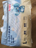 京东京造婴儿拉拉裤尿不湿纸尿裤Cloud云柔L36片(9-14kg)超薄透气干爽 实拍图