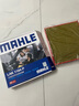 马勒（MAHLE）防护型空调滤芯抗病毒LAK1184P/高7/凌渡/迈腾B8/途观L明锐帕萨特 实拍图
