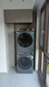 海尔（Haier）云溪4.0Max系列 583大容量洗烘套装 12kg直驱滚筒洗衣机+12kg热泵烘干机 京东自营 583+583 国补 实拍图