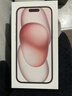 Apple/苹果 iPhone 15 (A3092) 128GB 粉色 支持移动联通电信5G 双卡双待手机 实拍图