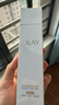 玉兰油（OLAY）全新水光小白瓶50ml美白精华液抗糖提亮去黄补水护肤品生日礼物 实拍图