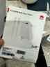 华为【3C认证】原装100W全能充电器超级快充mate70Pro pura70 mate60 50 X5 nova12手机平板笔记本电脑 华为100W超级快充套装+6A双头数据线+白色 实拍图
