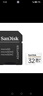 闪迪（SanDisk）32GB TF（MicroSD）4K内存卡 行车记录仪 监控摄像头专用 2,500小时录制 重复读写高耐用存储卡 实拍图