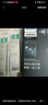 飞利浦（PHILIPS）电动牙刷头 牙龈护理型刷头 牙龈敏感适用 3支装HX9033 官方原装适配钻石3/7/9系列刷柄 实拍图