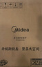 美的（Midea）电磁炉带锅套装可选单锅/双锅大火力家用大功率电磁灶电火锅一体可选可煮小米粥 【一炉配一锅】2200W刷火锅蒸煮 实拍图