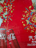 可口可乐（Coca-Cola）经典口味碳酸饮料 汽水饮料  330ml*20烟花罐 年货节 礼盒装  实拍图