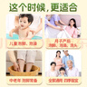 北半球 THE NORTHERN HEMISPHERE艾草叶生姜泡脚药包足浴包儿童产后月子洗头宝宝洗泡澡包30包*20g 实拍图