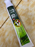 竹盐LG精研卓效牙膏170g*1支清新薄荷清爽口感减轻牙渍清洁口腔 实拍图