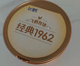 飞鹤1962金装学生牛奶粉800g高锌高蛋白维生素青少年营养粉儿童开学季 实拍图