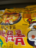 三养（SAMYANG）火鸡面三养芝士火鸡面方便面700g(140g*5)早餐泡面拌面宵夜速食 实拍图