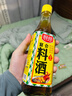 厨邦10度 调味料酒500ml 宴会级料酒 精致去腥增香 厨师烹饪香料调味 实拍图