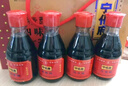 宁化府山西醋 老陈醋 小四味礼盒160ml*4 中华老字号 山西特产 节日礼盒 实拍图