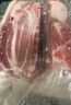 鲜京采沂蒙山黑猪去皮五花肉条 肥瘦5:5分 净重4斤 慢养360天 源头直发 实拍图