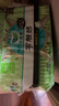 乐而雅花王零触感超丝薄透气日用卫生巾22.5cm3包装96片姨妈巾京东自营 实拍图