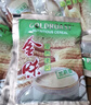 金味麦片 加燕麦600g（30g*20袋）营养早餐冲饮谷物 即食燕麦片 实拍图