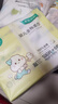 全棉时代【孙颖莎同款】婴儿棉柔巾100%纯棉干湿两用面巾洗脸巾100抽*36包 实拍图