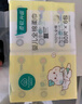 全棉时代【孙颖莎同款】婴儿棉柔巾100%纯棉干湿两用面巾洗脸巾100抽*36包 实拍图