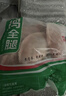 CP正大食品白羽鸡全腿2斤 生鲜冷冻早餐  鸡大腿 烤鸡腿炸鸡腿 实拍图