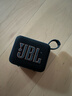JBL GO4 音乐金砖四代 【国家补贴】蓝牙音箱 户外便携音箱 手机电脑音响  jbl go4 双11购物 焦糖黑 实拍图