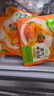 圣农 霸气大鸡腿即食鸡全腿蜜汁麻辣卤香风味烤鸡腿微波即食冷冻食品 手枪腿蜜汁卤香味180g*5包 实拍图