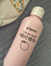 贝亲（Pigeon）桃叶精华 婴儿液体爽身露 四季通用 200ml IA171 实拍图