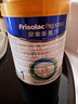 美素佳儿（Friso）皇家婴儿配方奶粉1段（0-6个月婴儿适用）800克 乳铁蛋白 新国标 实拍图