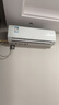 格力（GREE）【空调套装】新一级能效 变频自清洁家用卧室空调套装【两室一厅】 1.5匹云锦Ⅲ*2+3匹云锦Ⅲ*1 实拍图