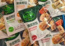 必品阁【87.2任选8件】速冻水饺包子馅饼蒸煎饺速冻营养早餐速食 王水饺-韩式泡菜300g 实拍图