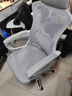 锦汐 电脑椅家用办公椅子靠背人体工学椅学习转椅老板座椅游戏电竞椅 【可后躺】白框灰网 实拍图
