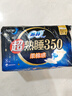 苏菲【新国标】超熟睡柔棉感夜用卫生巾35cm8片超长姨妈巾自营官方 实拍图