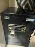 虎牌保险柜家用小型指纹密码办公财务专用保险箱全钢防盗可入墙保密保管柜 博瑞系列 60cm 钢琴黑 实拍图