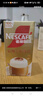 雀巢（Nestle）咖啡浓系列慕斯卡布奇诺速溶奶咖减蔗糖冲调19g*5条陈立农同款 实拍图