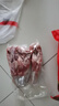 金锣 猪舌2斤国产冷冻去舌根猪舌头 猪肉生鲜 猪舌熟食原料 火锅食材 实拍图