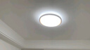 雷士（NVC）吸顶灯智能客厅灯已接入米家APPLED照明灯饰柠梦S舒适光 包安装 实拍图